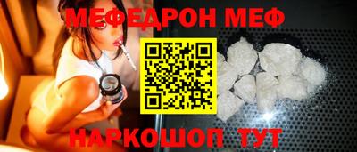прущие грибы Гатчина