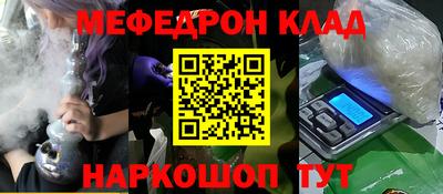 прущие грибы Гатчина
