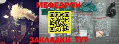 каннабис Гай