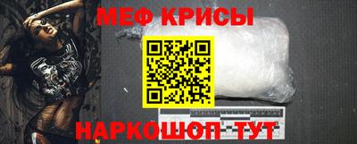 прущие грибы Гатчина