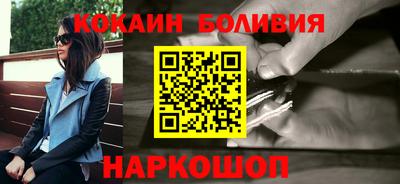 каннабис Гай