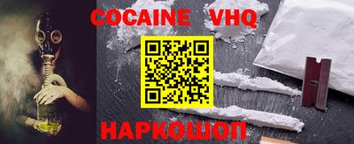 каннабис Гай