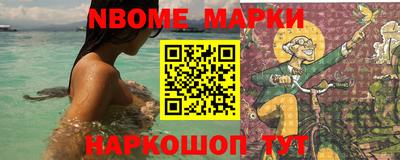 прущие грибы Гатчина