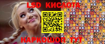 каннабис Гай