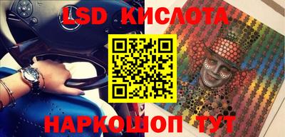 каннабис Гай