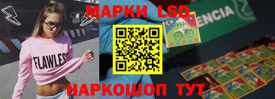 каннабис Гай