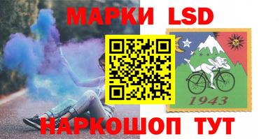 прущие грибы Гатчина