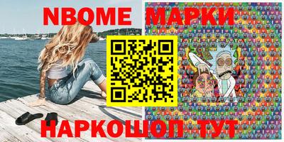 прущие грибы Гатчина