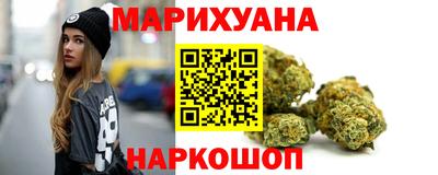 прущий лед Гагарин