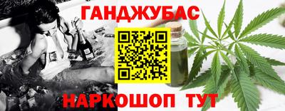 прущие грибы Гатчина