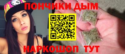 прущие грибы Гатчина