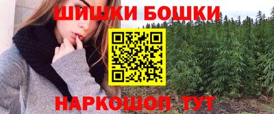 каннабис Гай