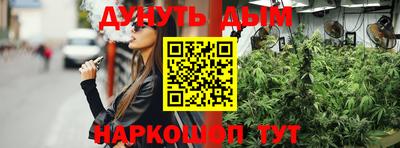 прущий лед Гагарин