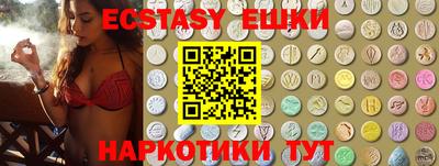каннабис Гай