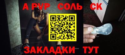 каннабис Гай
