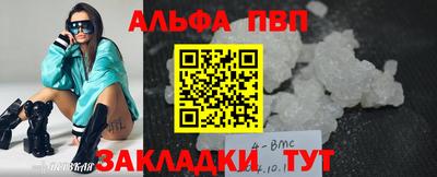 каннабис Гай