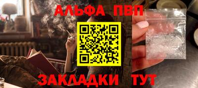 каннабис Гай