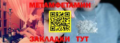 каннабис Гай