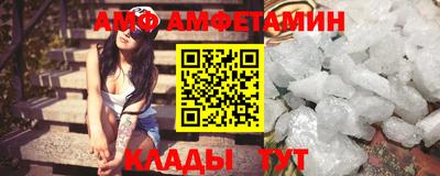 прущие грибы Гатчина