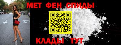прущий лед Гагарин