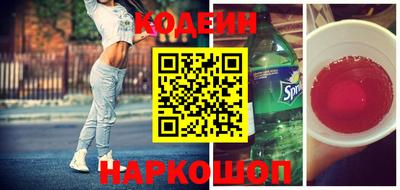 прущий лед Гагарин