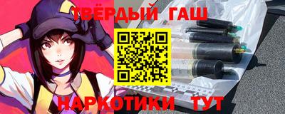 прущий лед Гагарин
