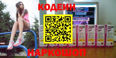 каннабис Гай