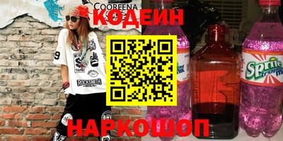 каннабис Гай