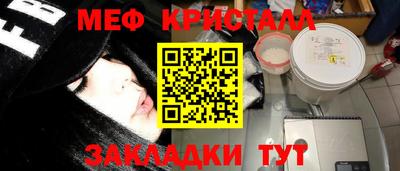 каннабис Гай
