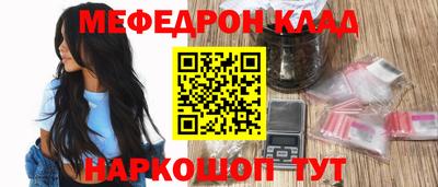 прущие грибы Гатчина
